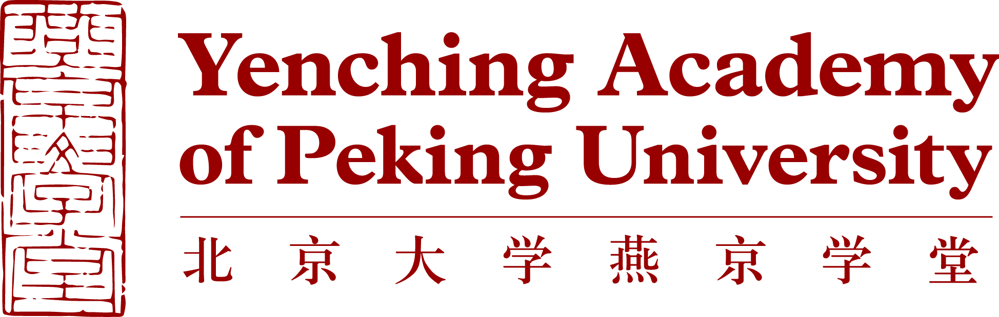 Yenching Academy of Peking University logo